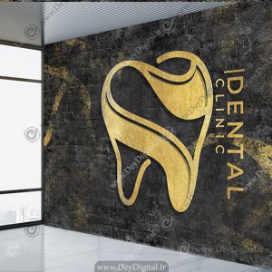 پوستر دیواری دندانپزشکی سه بعدی