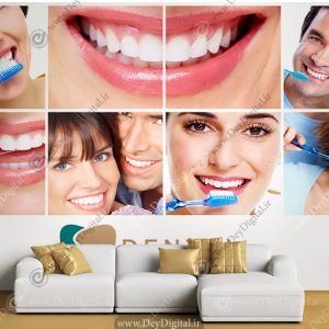 پوستر دیواری کلینیک دندان پزشکی