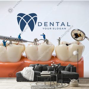 پوستر دیواری دندانسازی