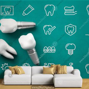 پوستر دیواری دندان سه بعدی
