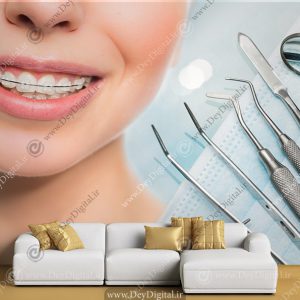 پوستر دیواری کلینیک دندان پزشکی
