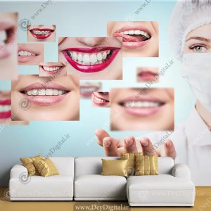 پوستر دیواری کلینیک دندان پزشکی