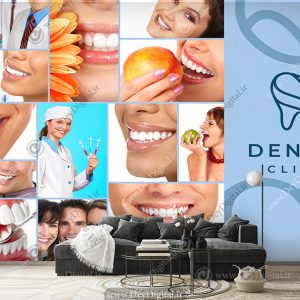 پوستر دیواری کلینیک دندان پزشکی