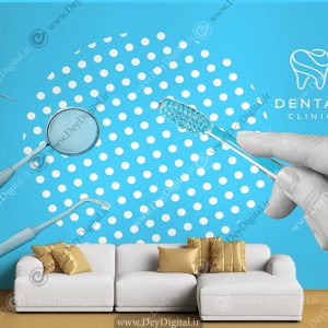 پوستر دیواری دندانپزشکی