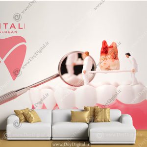 پوستر دیواری دندانسازی
