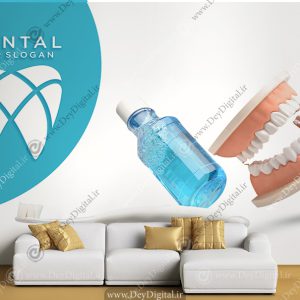 پوستر دیواری کلینیک دندانپزشکی