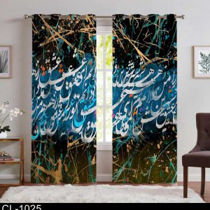 پرده پانچی نقاشی خط CL-1025