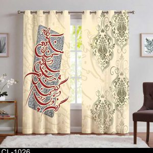 پرده پانچی خطاطی کلاسیک CL-1026