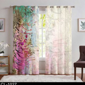 پرده خطاطی نستعلیق CL-1027