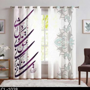 پرده پانچی نقاشی خط CL-1028