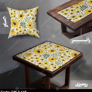 رومیزی و رانر طرح گل CM-2-145