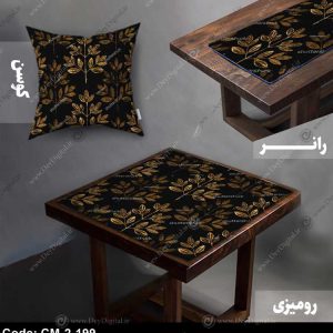 رومیزی و رانر ست کد CM-2-199