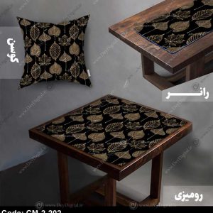ست رانر و رومیزی طلایی کد CM-2-202