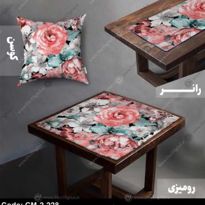 رانر و رومیزی طرح گل CM-2-228