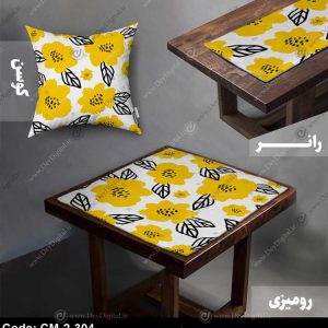 رانر و رومیزی طرح گل کد CM-2-304