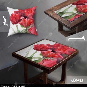 رانر و رومیزی ست CM-2-85