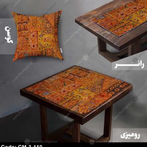 ست رومیزی و رانر سنتی کد CM-3-110