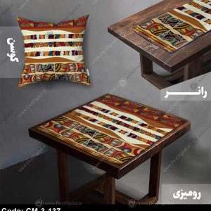 ست رانر رومیزی سنتی کد CM-3-137