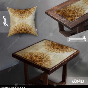 رومیزی و رانر سنتی کد CM-3-144