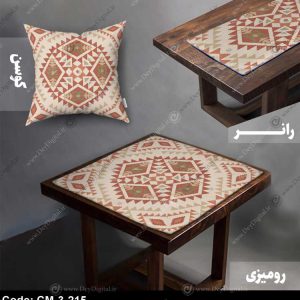 رومیزی و رانر سنتی CM-3-215