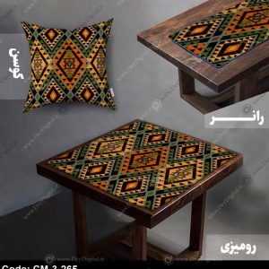 رانر و رومیزی سنتی CM-3-265