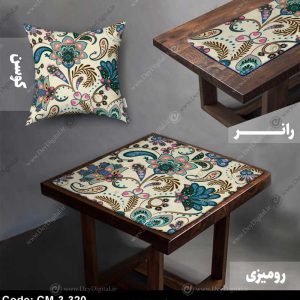 رومیزی و رانر سنتی کد CM-3-320