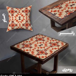 ست رومیزی و رانر سنتی کد CM-3-331