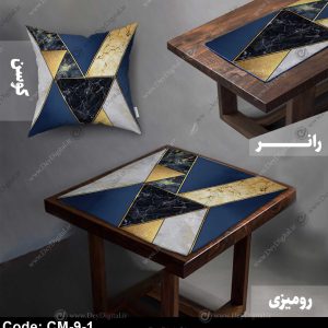 ست رومیزی و رانر اسپرت CM-9-1