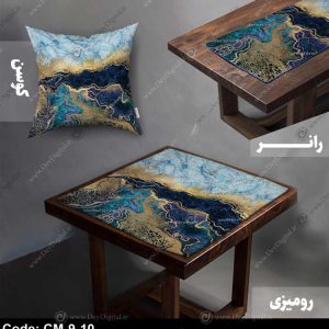 رانر و رومیزی مدرن CM-9-10