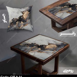 ست رومیزی رانر مدرن کد CM-9-31