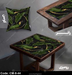 رومیزی رانر مدرن کد CM-9-44