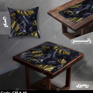 رومیزی رانر مدرن کد CM-9-49