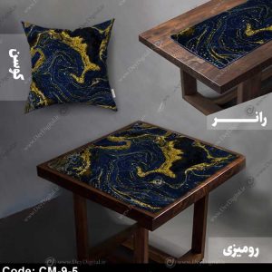 رانر و رومیزی مدرن کد CM-9-5