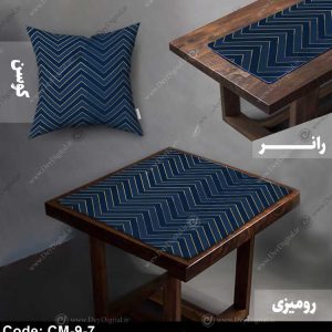 رومیزی رانر مدرن کد CM-9-7