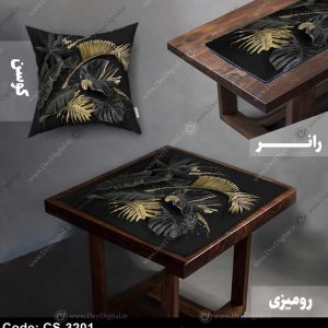 ست رومیزی و رانر مدرن کد CS-3201