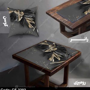 ست رانر و رومیزی مدرن کد CS-3202