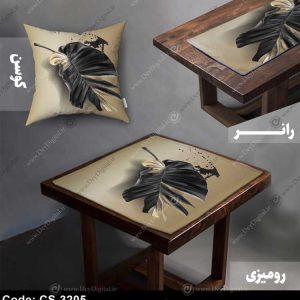 ست رومیزی و رانر مدرن کد CS-3205