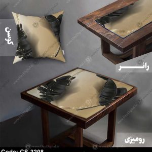 رومیزی و رانر مدرن کد CS-3208