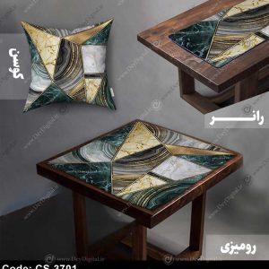 رومیزی و رانر مدرن کد CS-3701
