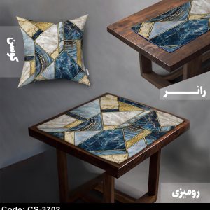 رومیزی و رانر مدرن کد CS-3702
