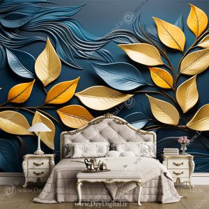 کاغذ دیواری سه بعدی برای اتاق خواب