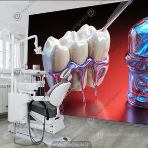 پوستر دیواری دندانپزشکی