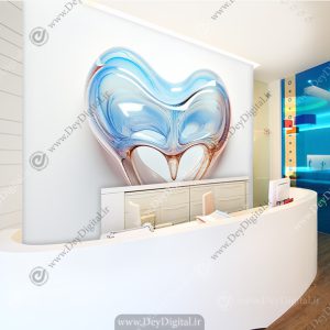 پوستر دیواری مطب دندانپرشکی