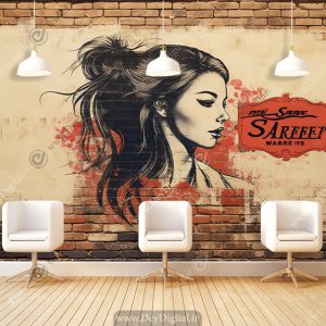 کاغذ دیواری سه بعدی برای سالن زیبایی