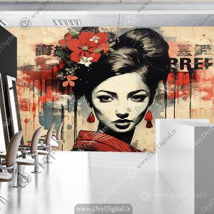 پوستر سه بعدی برای آرایشگاه زنانه