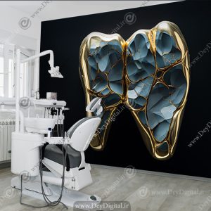 کاغذ دیواری برای مطب دندان پزشکی