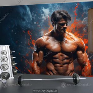 کاغذ دیواری سه بعدی بدنسازی