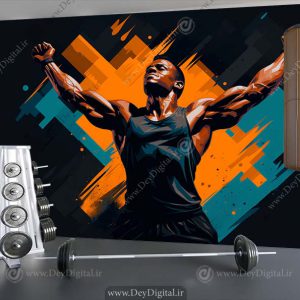 پوستر دیواری برای سالن بدنسازی