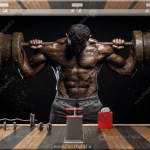 کاغذ دیواری سه بعدی حرفه ای بدنسازی