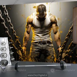 کاغذ دیواری سه بعدی پرورش اندام